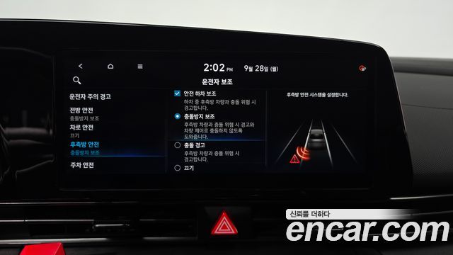 Hyundai Avante (CN7) 1.6 Turbo N Line Sport 2022 — фото 28