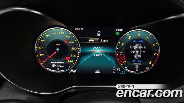 Mercedes-Benz C-Class (W205) C43 AMG 4MATIC 2019 — фото 8