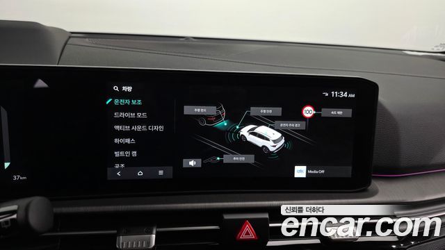 Kia Sportage (V) Gasoline 1.6 Turbo 2WD Signature 2026 — фото 16