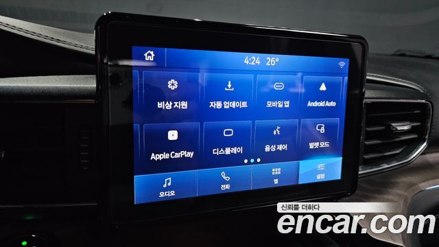 Ford Explorer (VI) 3.0 Platinum 4WD 2021 — фото 32