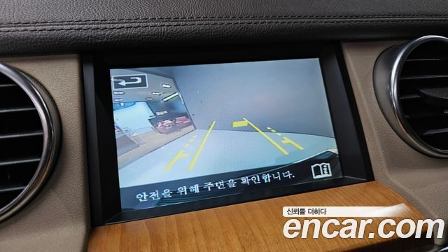 Land Rover Discovery 4 3.0 SDV6 HSE 2014 — фото 15
