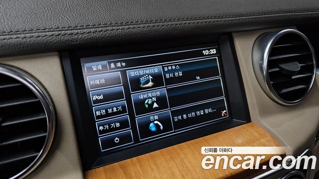 Land Rover Discovery 4 3.0 SDV6 HSE 2014 — фото 16