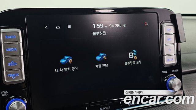 Hyundai Kona Electric Premium 2019 — фото 20