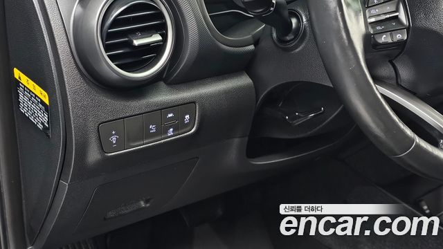 Hyundai Kona Electric Premium 2019 — фото 21