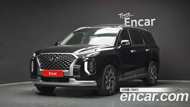 Hyundai Palisade Diesel 2.2 2WD Calligraphy