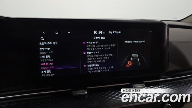 Kia Carnival (IV) Gasoline 7-Seater Hi-Limousine Signature 2022 — фото 16
