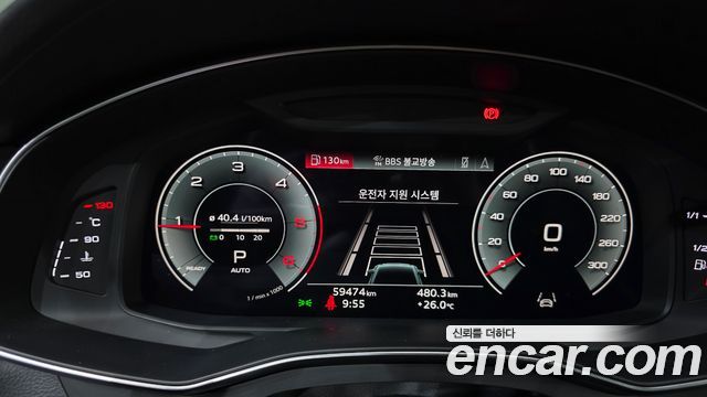 Audi A6 (C8) 40 TDI Quattro Premium 2023 — фото 8