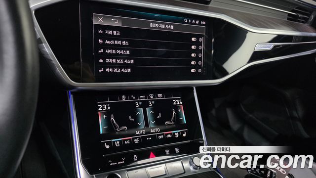 Audi A6 (C8) 40 TDI Quattro Premium 2023 — фото 15