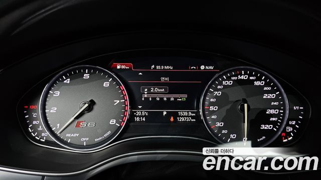 Audi S6 4.0 TFSI quattro C7 2016 — фото 8
