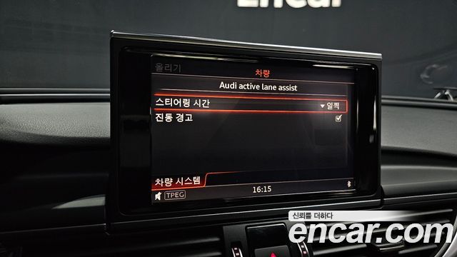 Audi S6 4.0 TFSI quattro C7 2016 — фото 16