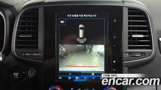 Renault Korea QM6 Diesel 2WD LE 2017 — фото 18