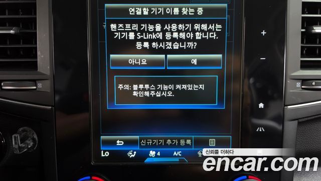 Renault Korea QM6 Diesel 2WD LE 2017 — фото 36