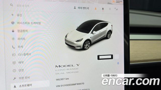 Tesla Model Y Long Range AWD 2021 — фото 8