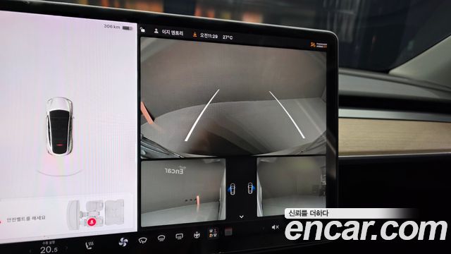 Tesla Model Y Long Range AWD 2021 — фото 15