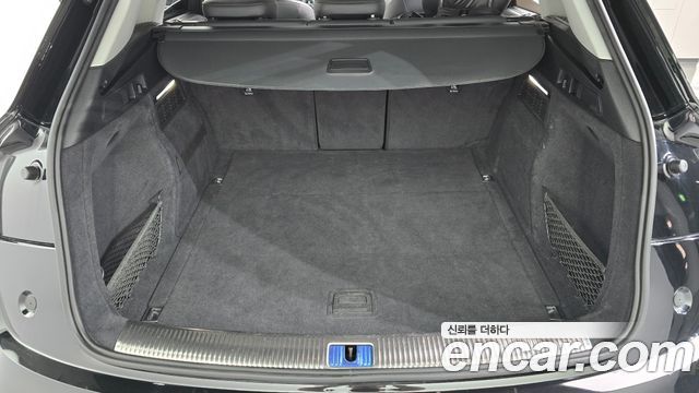 Audi Q5 (FY) 40 TDI Quattro 2021 — фото 16