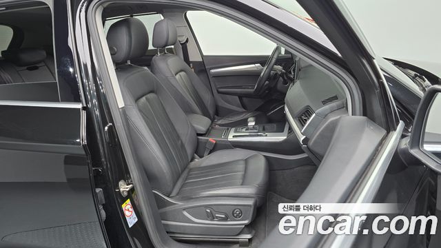Audi Q5 (FY) 40 TDI Quattro 2021 — фото 26