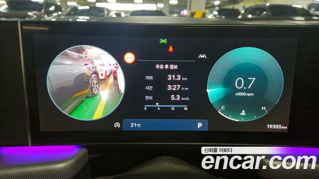 Hyundai Sonata The Edge (DN8) 2.0 Exclusive 2024 — фото 18