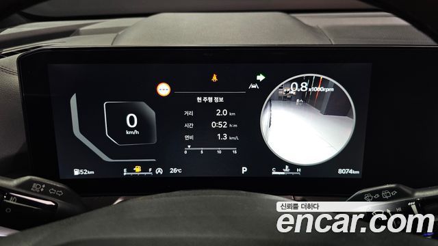 Kia Sorento (IV) Gasoline 2.5T 4WD Signature X Line 2026 — фото 8