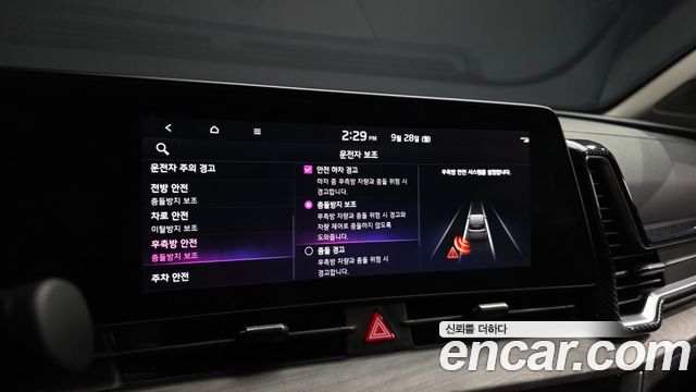 Kia Sportage (V) Gasoline 1.6 Turbo 2WD Signature Gravity 2023 — фото 16