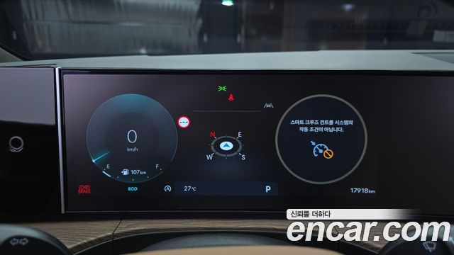 Hyundai Santa Fe (MX5) Gasoline 2.5T 2WD Calligraphy 2024 — фото 8