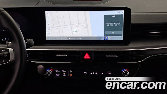 Kia K5 (III) 2.0 Prestige 2025 — фото 14