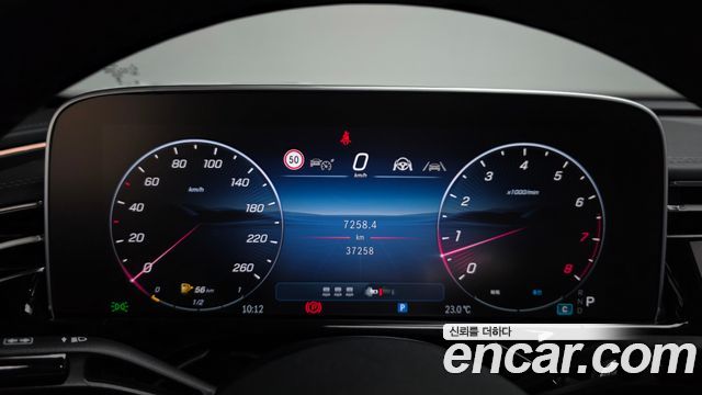 Mercedes-Benz E-Class (W214) E300 4MATIC AMG Line 2025 — фото 8