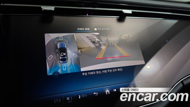 Mercedes-Benz E-Class (W214) E300 4MATIC AMG Line 2025 — фото 15
