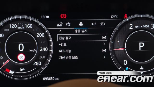 Jaguar XE D180 R-Dynamic S 2020 — фото 20