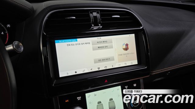 Jaguar XE D180 R-Dynamic S 2020 — фото 33