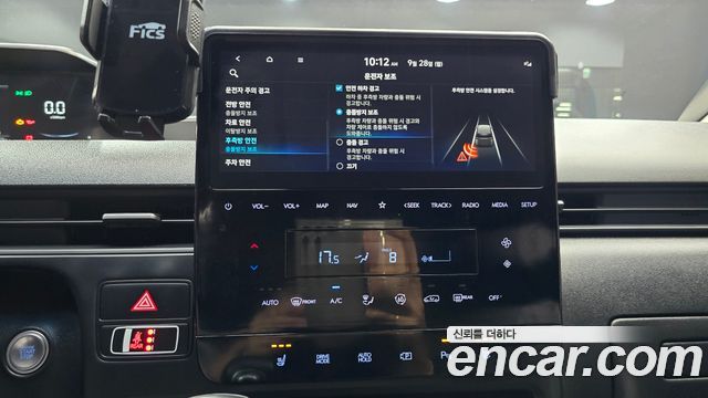 Hyundai Staria Cargo 5-Seater Modern 2022 — фото 14