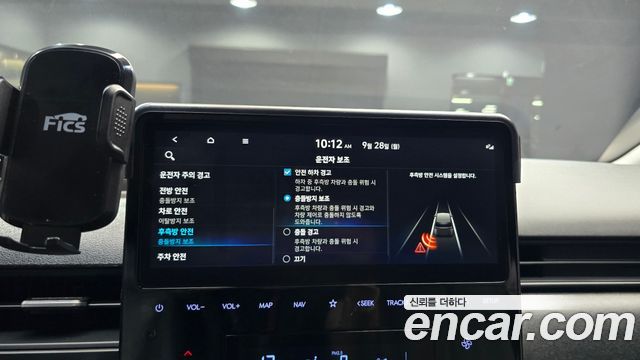 Hyundai Staria Cargo 5-Seater Modern 2022 — фото 16