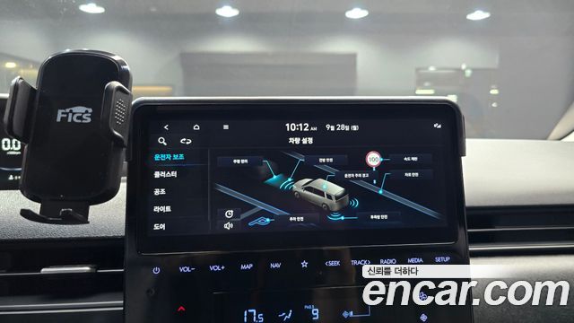 Hyundai Staria Cargo 5-Seater Modern 2022 — фото 17