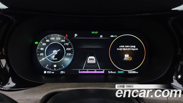 Kia K5 Hybrid (III) Noblesse 2023 — фото 8
