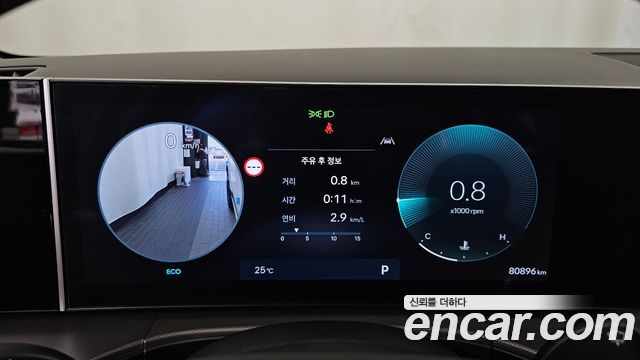 Hyundai Santa Fe (MX5) Gasoline 2.5T 2WD Prestige 2024 — фото 8