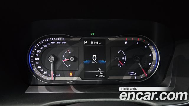 Hyundai Tucson (NX4) Diesel 2.0 2WD Modern 2023 — фото 8