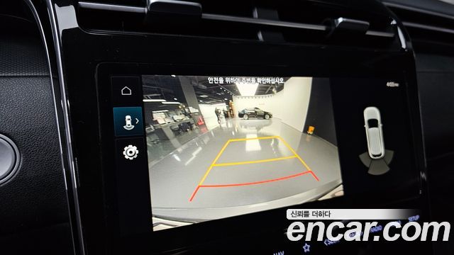 Hyundai Tucson (NX4) Diesel 2.0 2WD Modern 2023 — фото 14