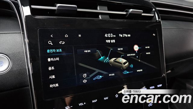 Hyundai Tucson (NX4) Diesel 2.0 2WD Modern 2023 — фото 17