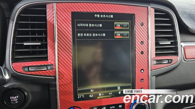 Renault Korea QM6 2.0 LPe RE 2WD 2020 — фото 32