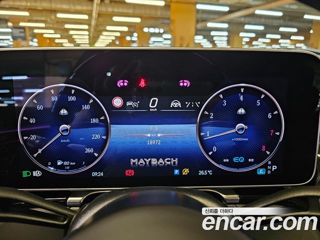 Mercedes-Benz S-Class (W223) Maybach S580 4MATIC 2022 — фото 8