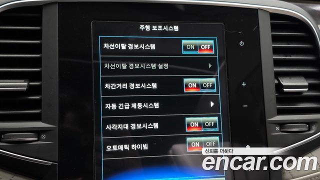 Renault Korea SM6 1.6 TCe RE 2016 — фото 16
