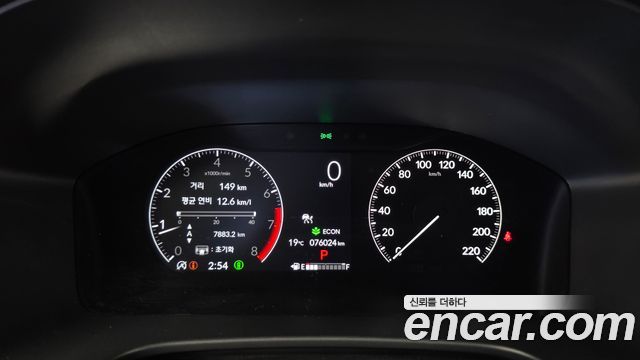 Honda CR-V (VI) 1.5 EX-L 2WD 2023 — фото 8
