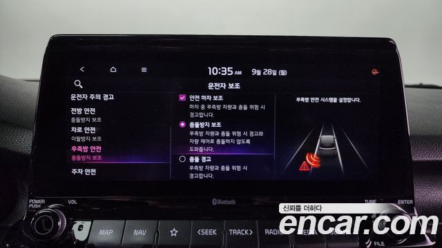 Kia Seltos Gasoline 1.6 Turbo 2WD Noblesse 2020 — фото 34