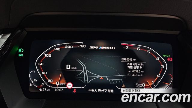 BMW Z4 (G29) M40i 2025 — фото 8