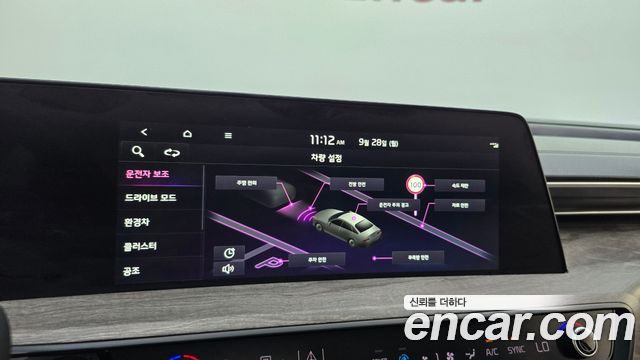 Kia K8 Hybrid Noblesse 2022 — фото 16