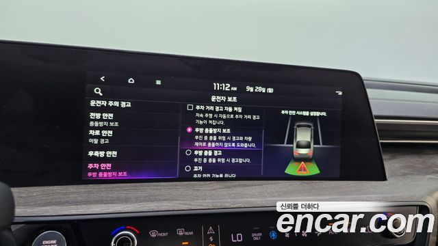 Kia K8 Hybrid Noblesse 2022 — фото 17
