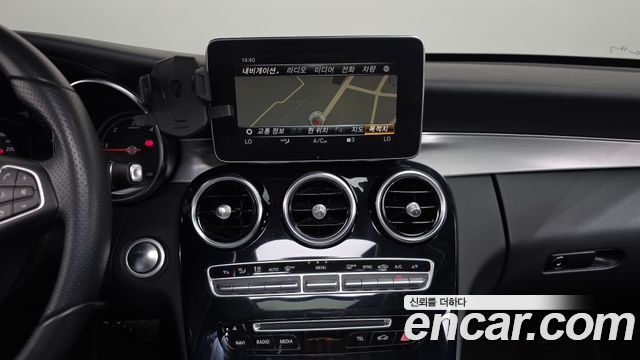 Mercedes-Benz C-Class (W205) C220 d Avantgarde 2018 — фото 13