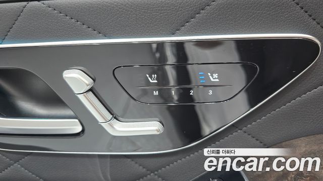 Mercedes-Benz S-Class (W223) S500L 4MATIC 2025 — фото 28