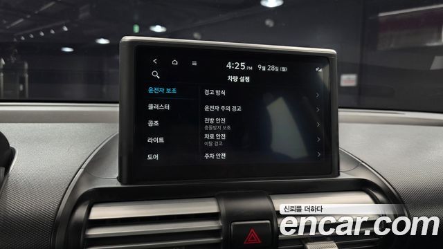 Hyundai Casper Smart 2024 — фото 16