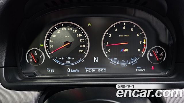 BMW M5 (F10) M5 Sedan 2014 — фото 8