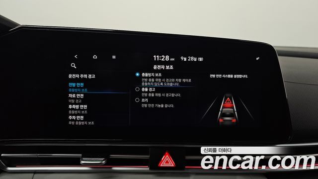 Hyundai Avante (CN7) 1.6 Inspiration 2021 — фото 36